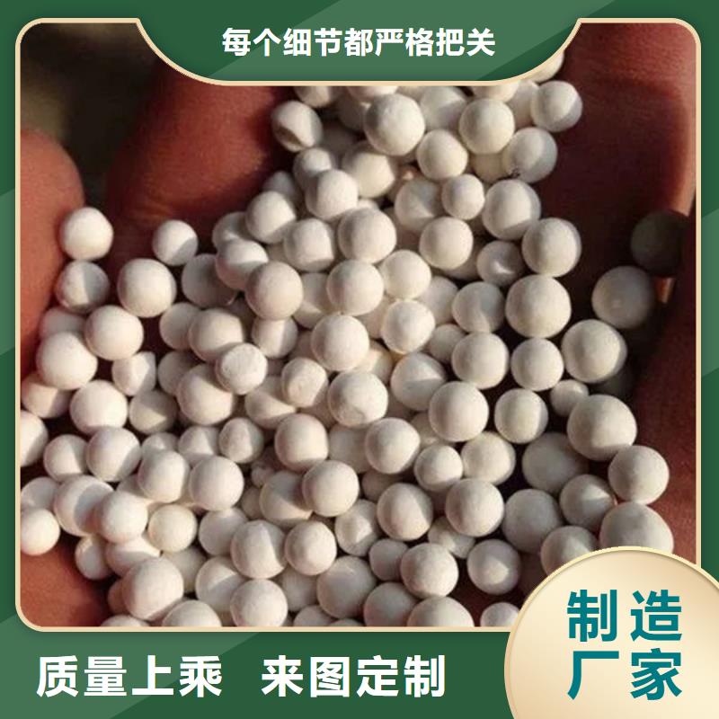  氧化锆氧化铝经验丰富