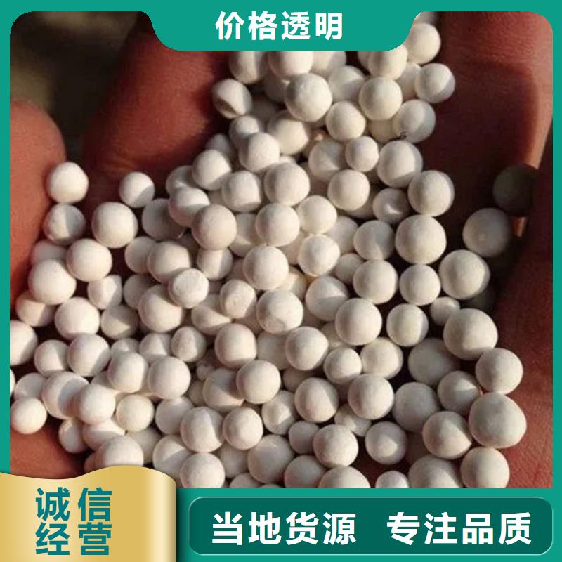 氧化锆氧化铝太阳能光伏板回收专业评估
