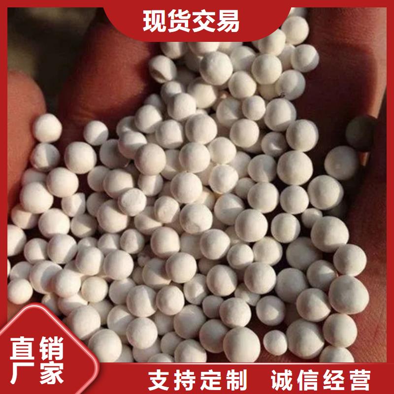 氧化锆氧化铝光伏组件回收厂家专业评估