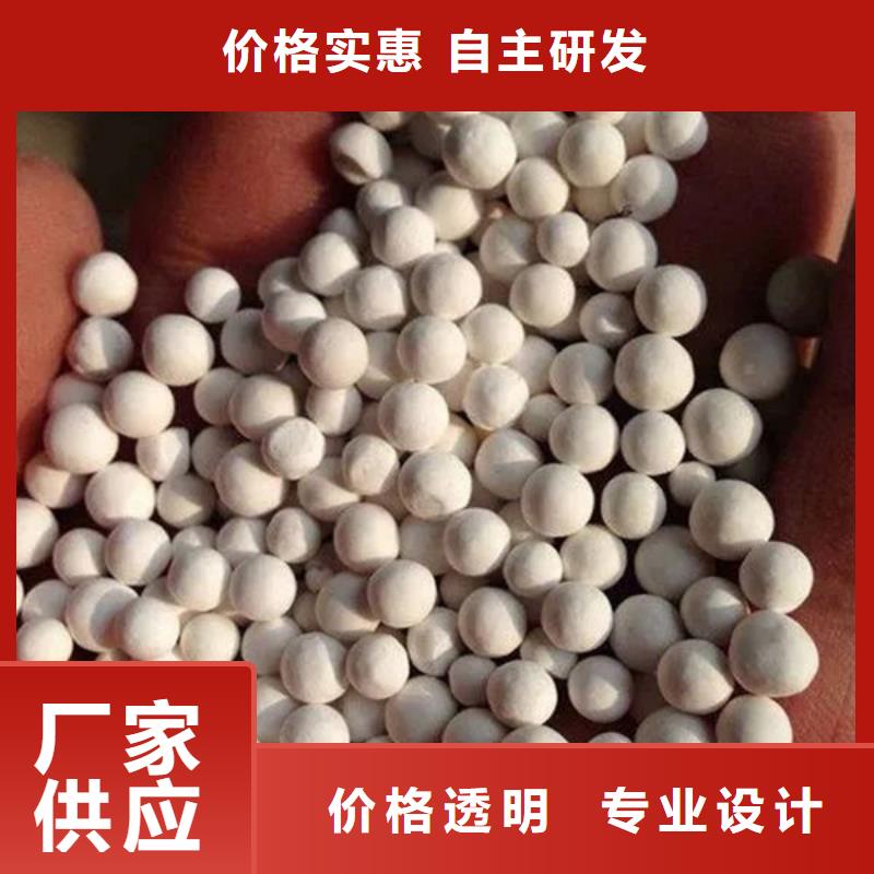 氧化锆氧化铝阳能光伏板回收免费评估