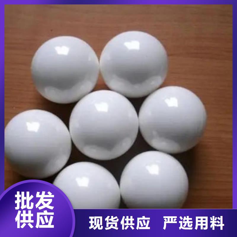 【氧化锆氧化铝太阳能光伏板回收常年回收】
