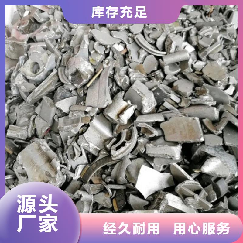 氧化锆氧化铝-【太阳能光伏板回收厂家】实力强
