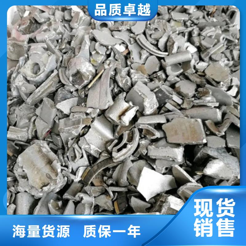 氧化锆氧化铝光伏板回收装车结算