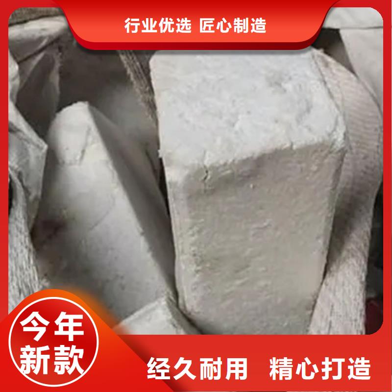 氧化锆氧化铝含铜泥回收上门快