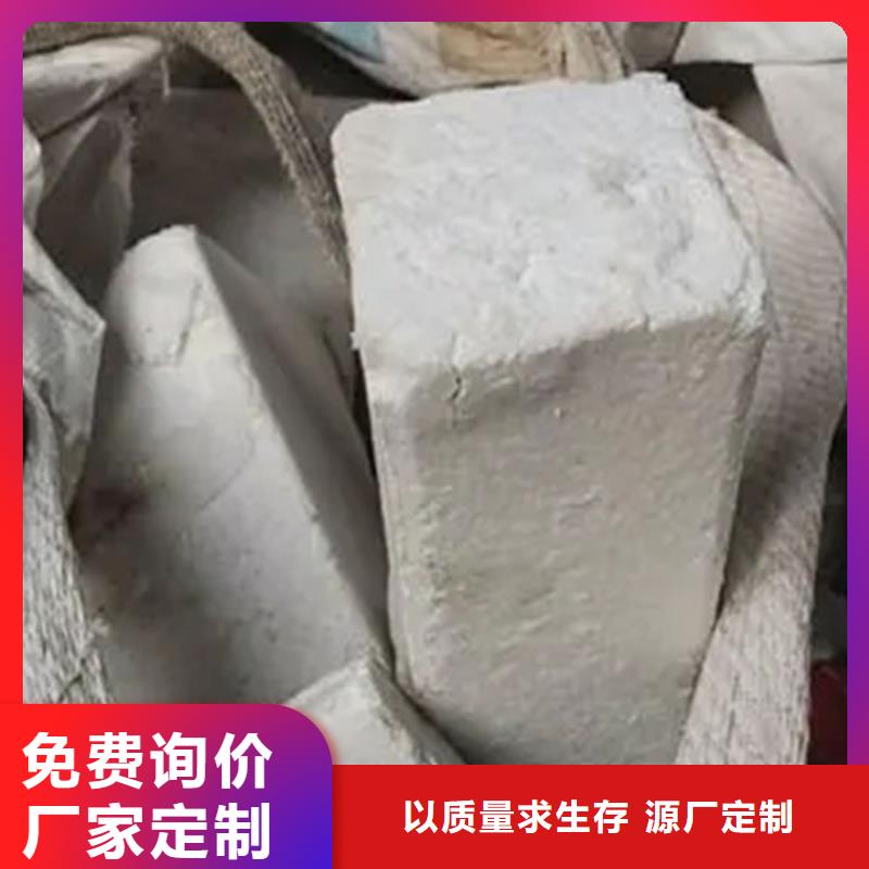 氧化锆氧化铝-太阳能光伏板回收批量回收