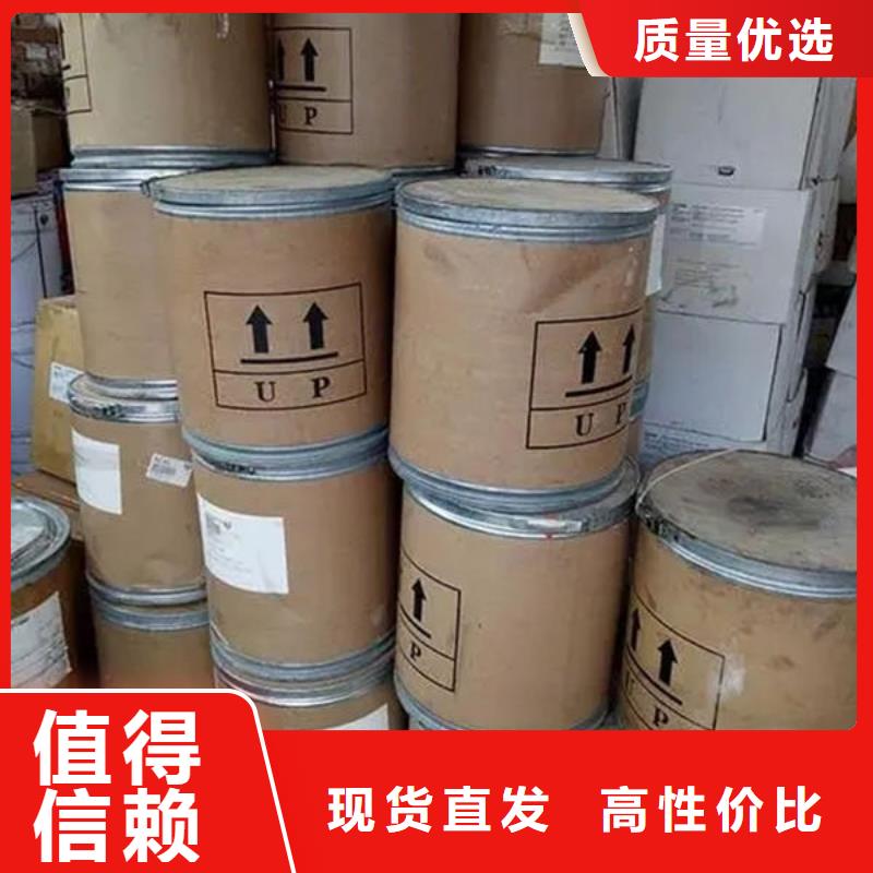 氧化锆氧化铝光伏板回收服务好