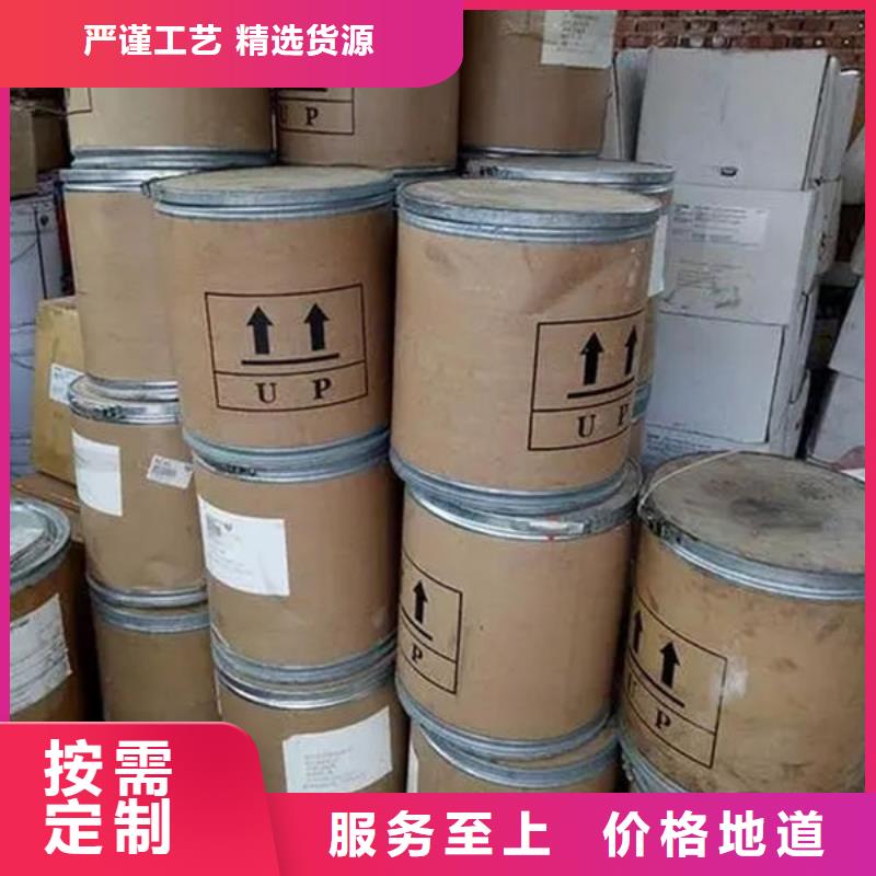 氧化锆氧化铝太阳能光伏板回收厂家现金支付