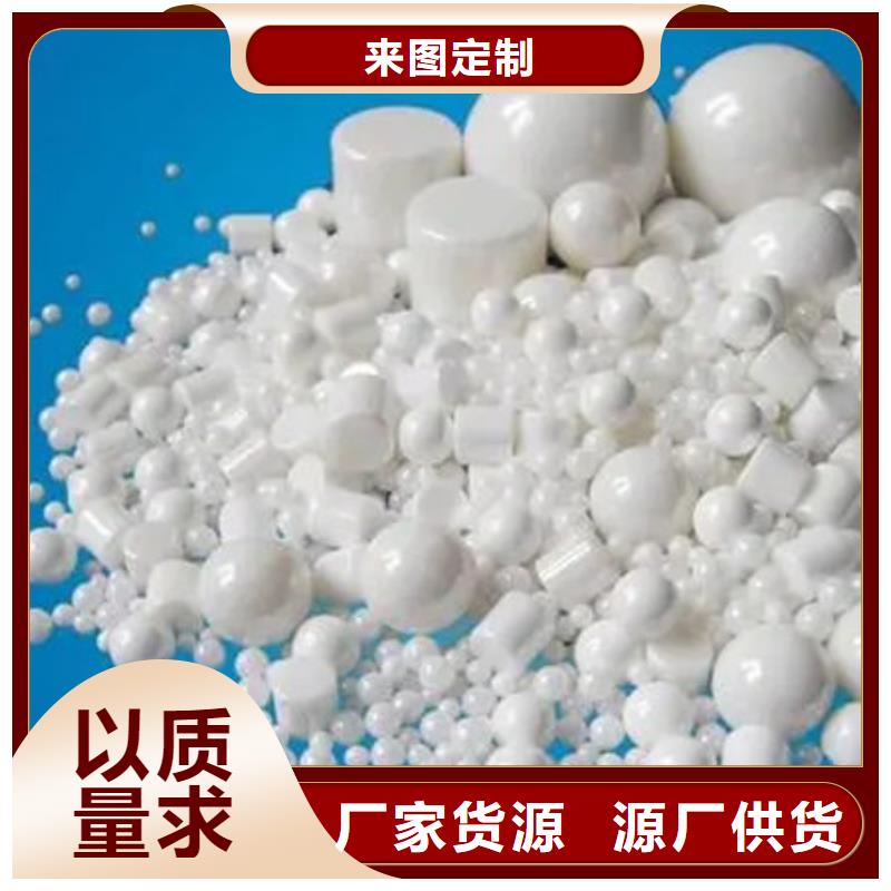  氧化锆氧化铝上门收购