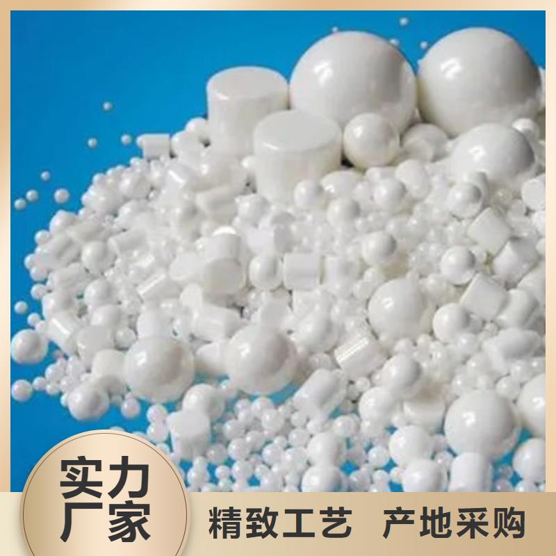 【氧化锆氧化铝 太阳能光伏板回收厂家出价高】