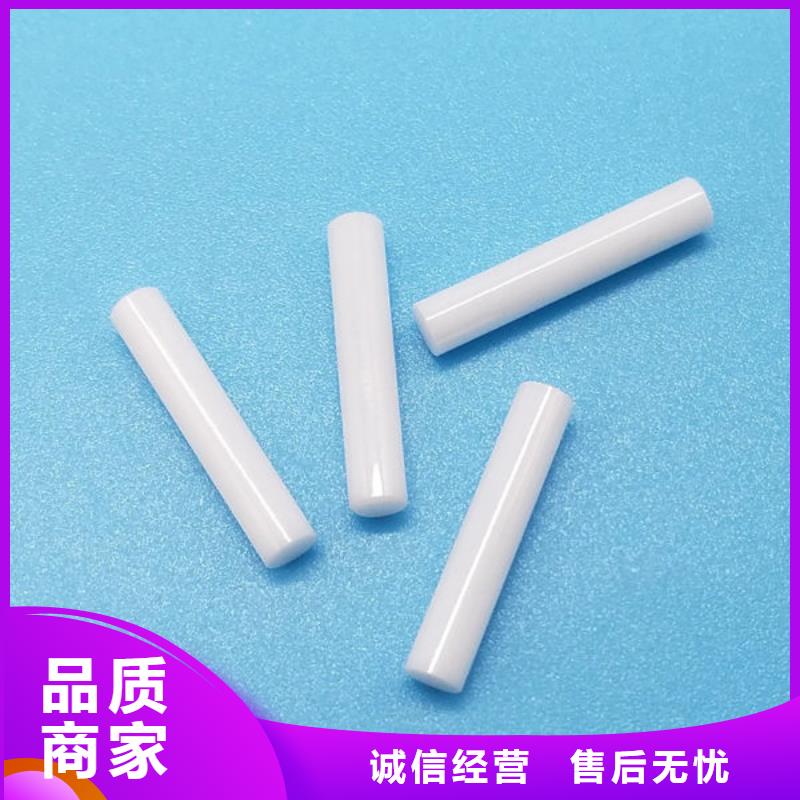 【氧化锆氧化铝回收二手光伏板大量回收】