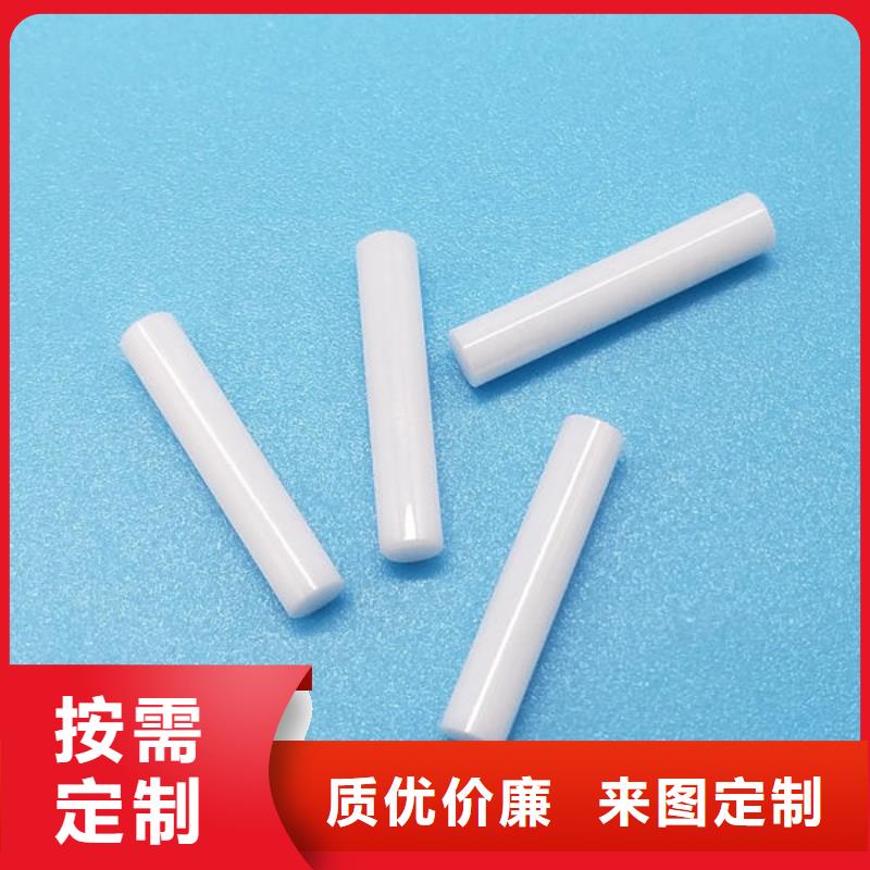 氧化锆氧化铝_回收太阳能光伏板高价回收