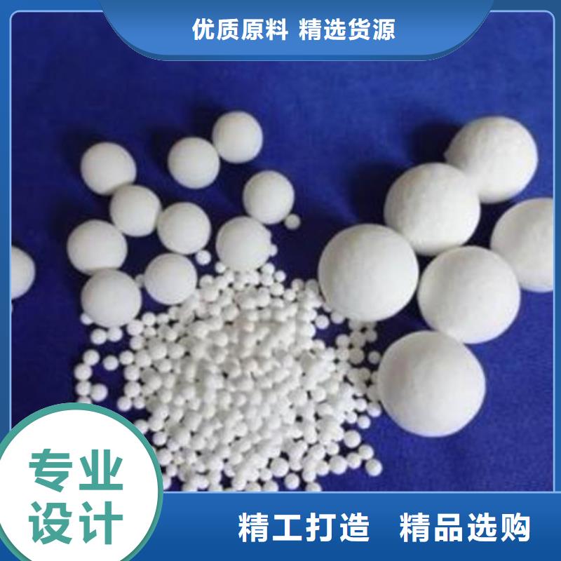 氧化锆氧化铝太阳能光伏板回收专业评估