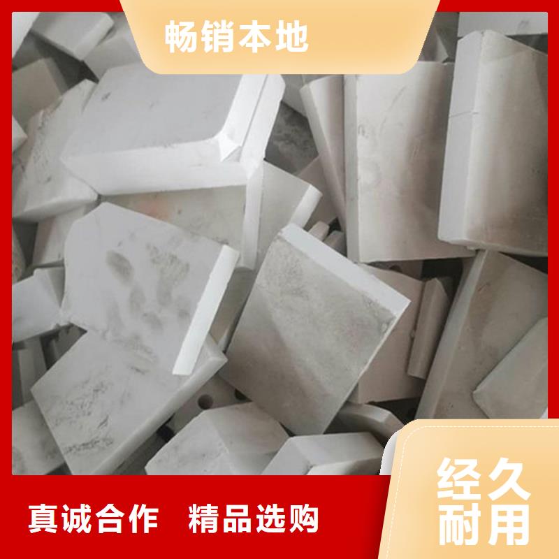 氧化锆氧化铝光伏组件回收厂家专业评估