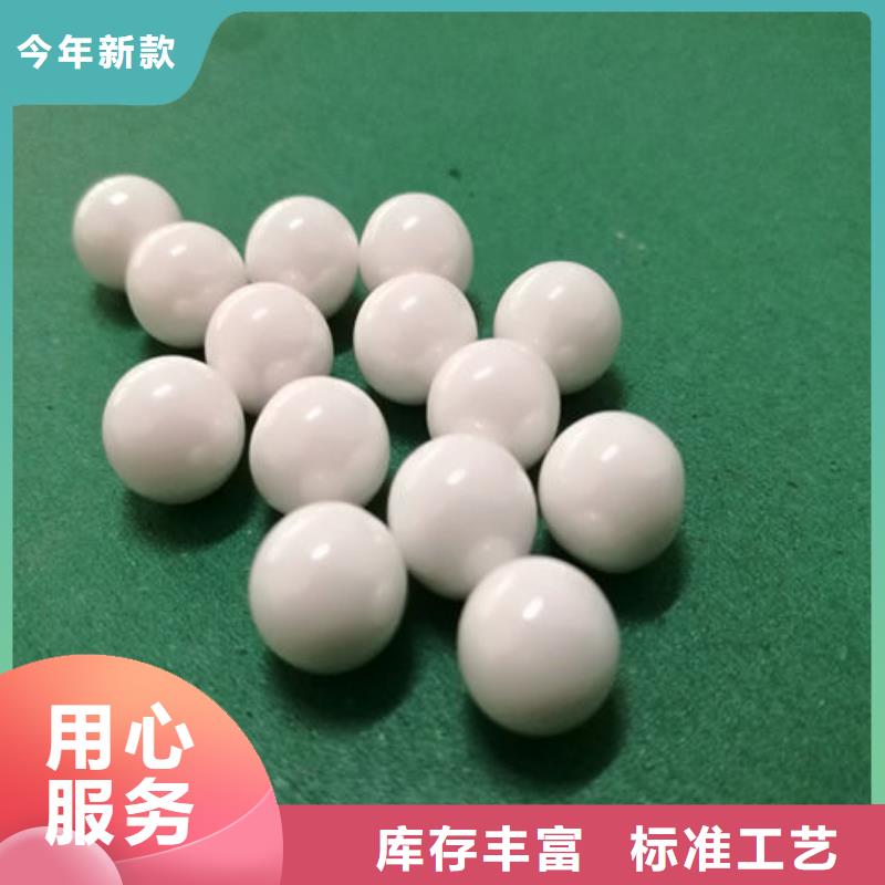 氧化锆氧化铝回收二手光伏板上门估价