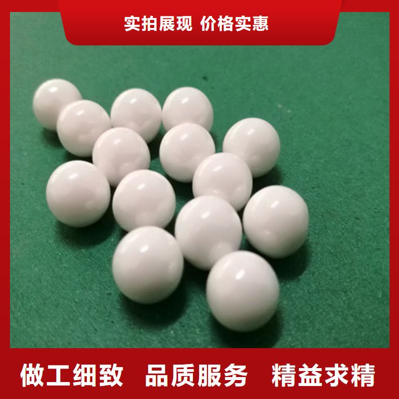 氧化锆氧化铝阳能光伏板回收实力雄厚