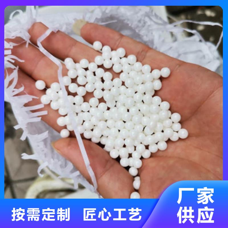 氧化锆氧化铝 阳能光伏板回收价高同行
