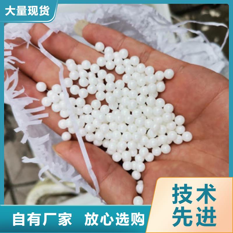 【氧化锆氧化铝 太阳能光伏板回收厂家出价高】