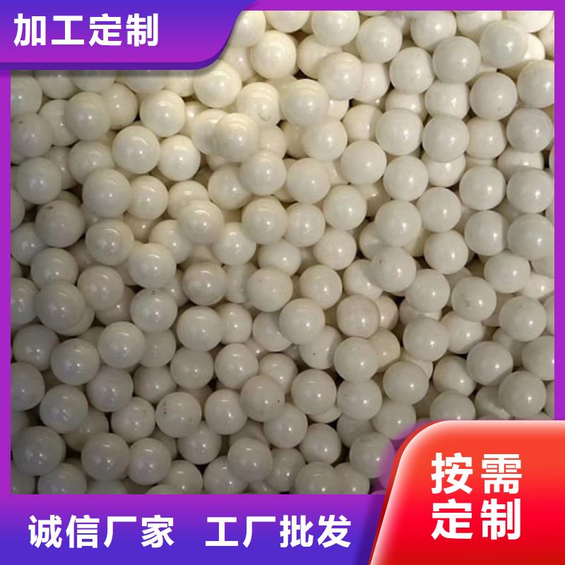 氧化锆氧化铝光伏板回收服务好