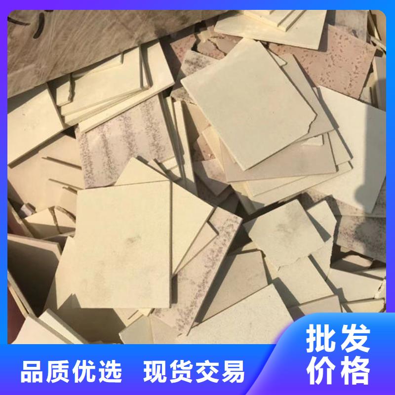 氧化锆氧化铝,含铜泥回收上门快