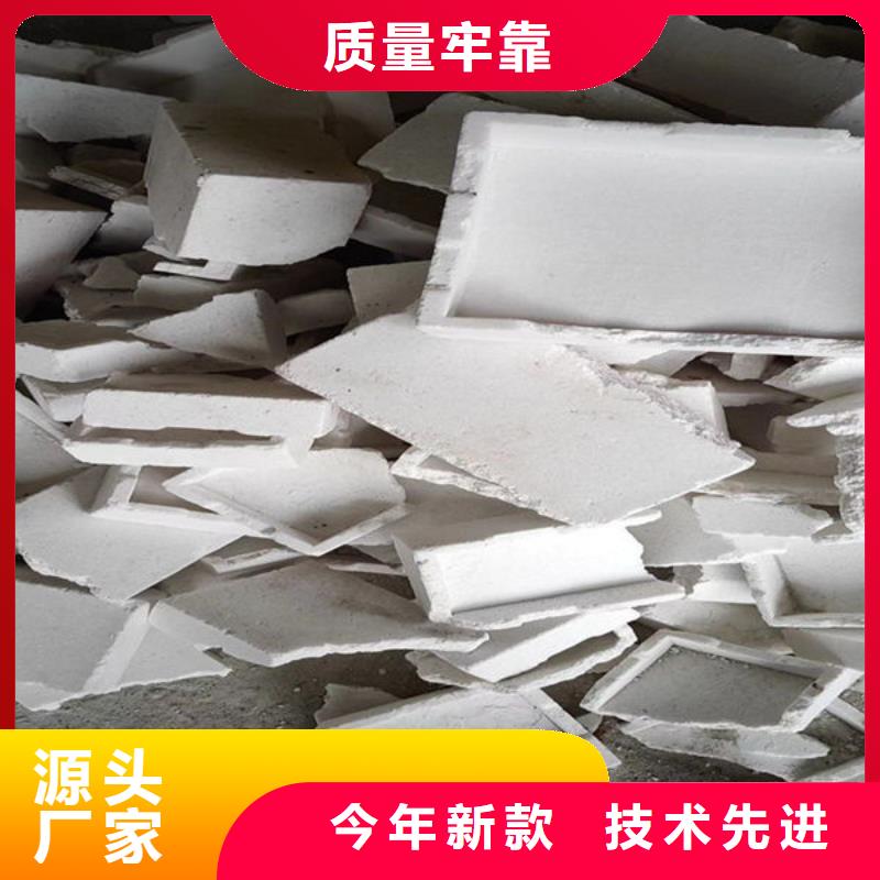 氧化锆氧化铝光伏板回收上门快