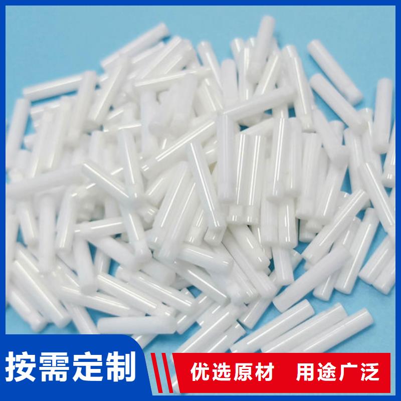 氧化锆氧化铝_回收光伏板快速