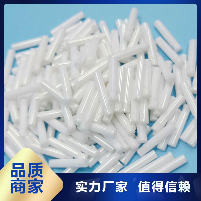  氧化锆氧化铝经验丰富