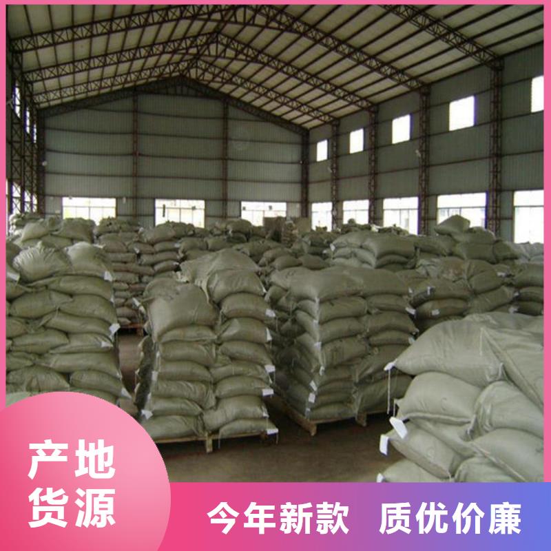  氧化锆氧化铝一站式回收