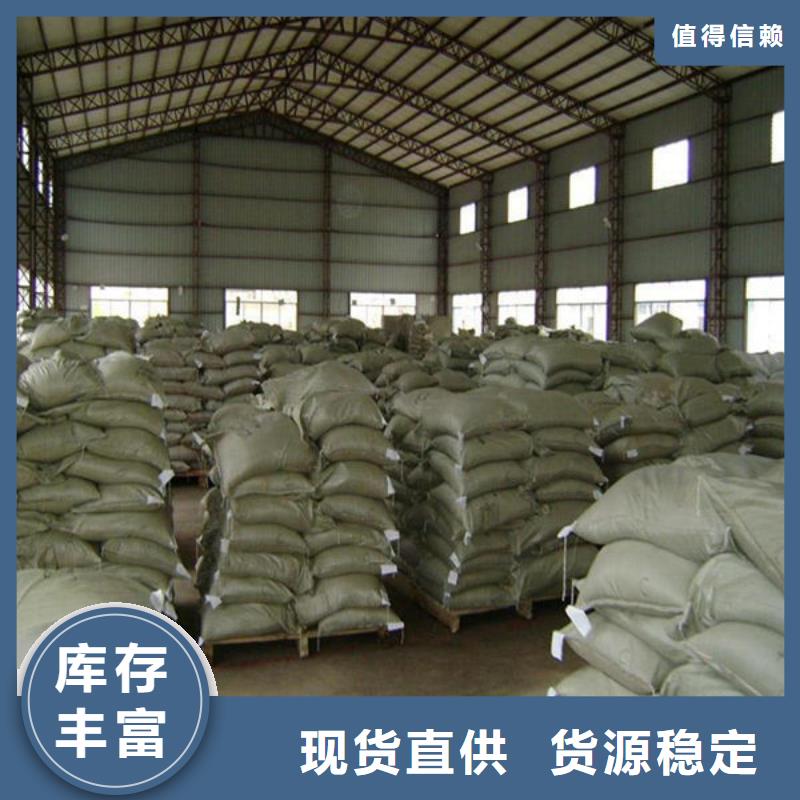 氧化锆氧化铝光伏组件回收厂家专业评估