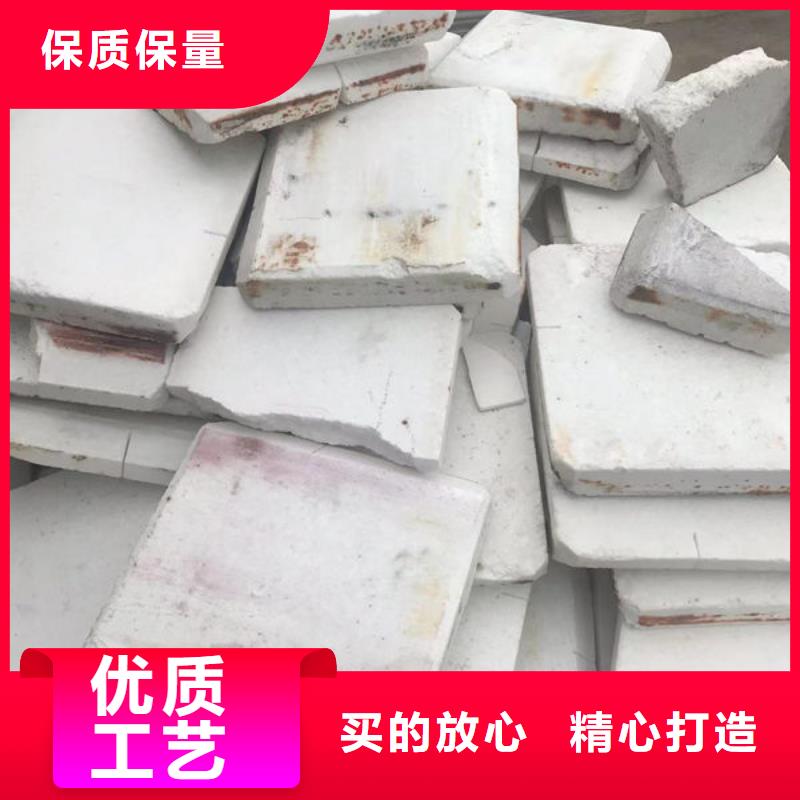  氧化锆氧化铝高价回收