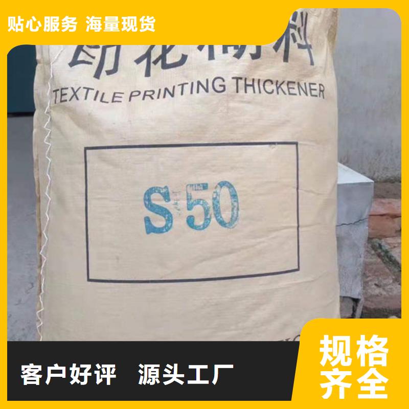 氧化锆氧化铝光伏板回收服务好