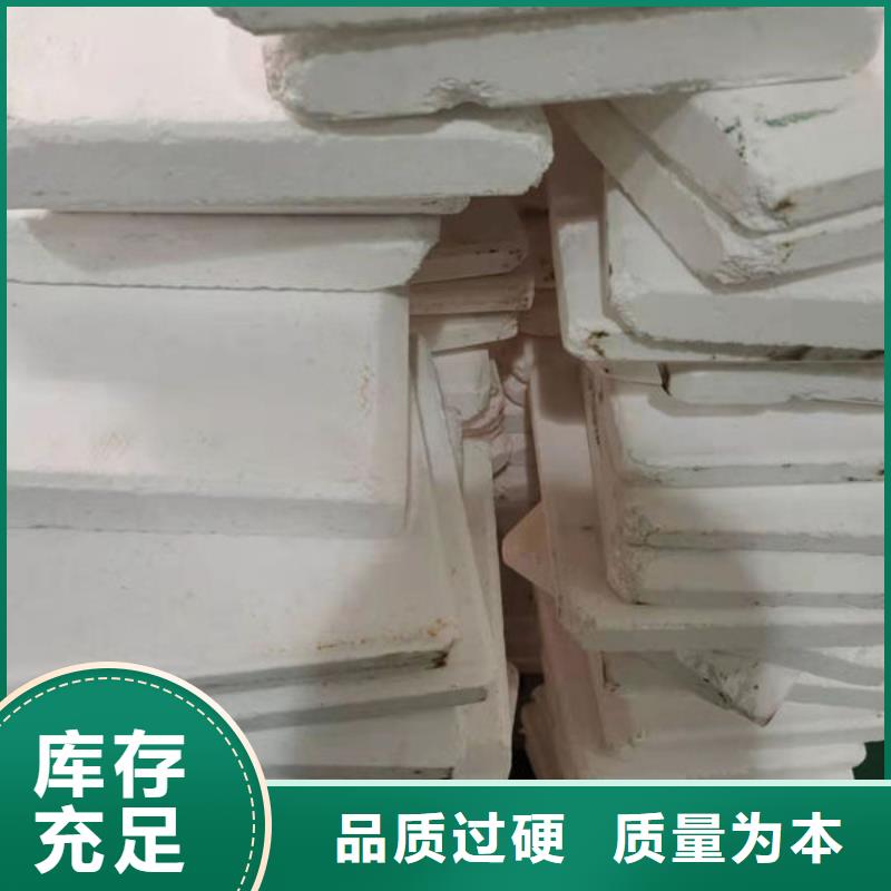 氧化锆氧化铝阳能光伏板回收免费评估
