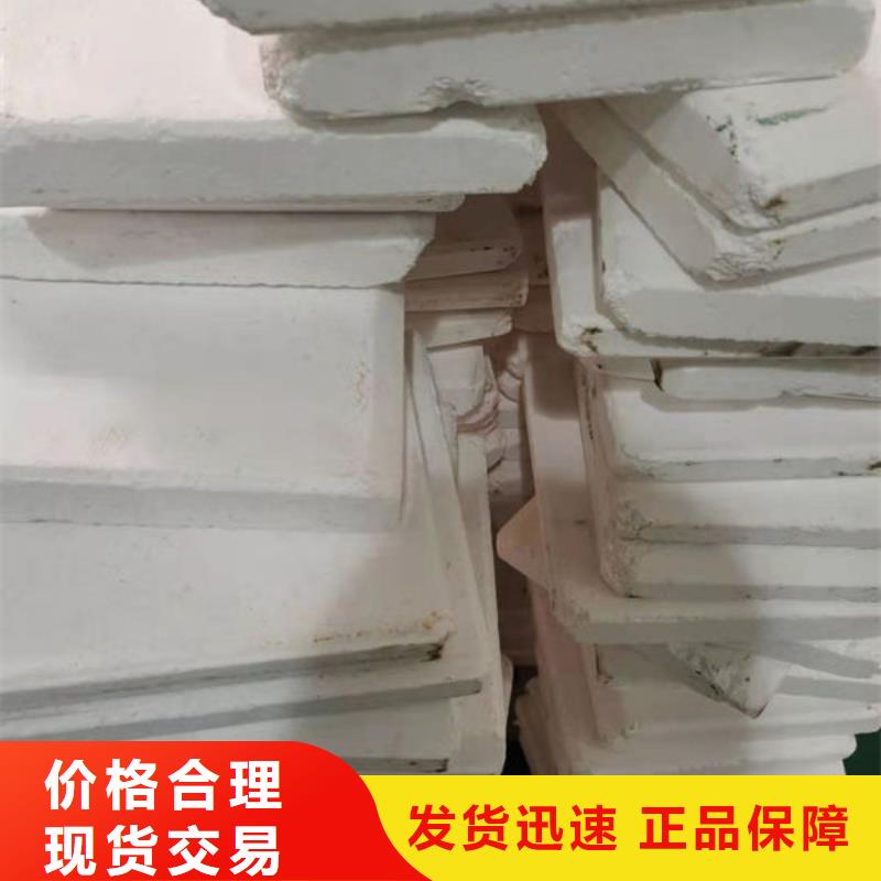 氧化锆氧化铝回收电镀残渣回收范围广