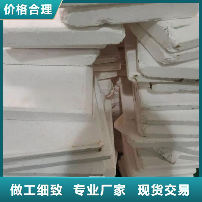 氧化锆氧化铝 光伏板回收可靠放心