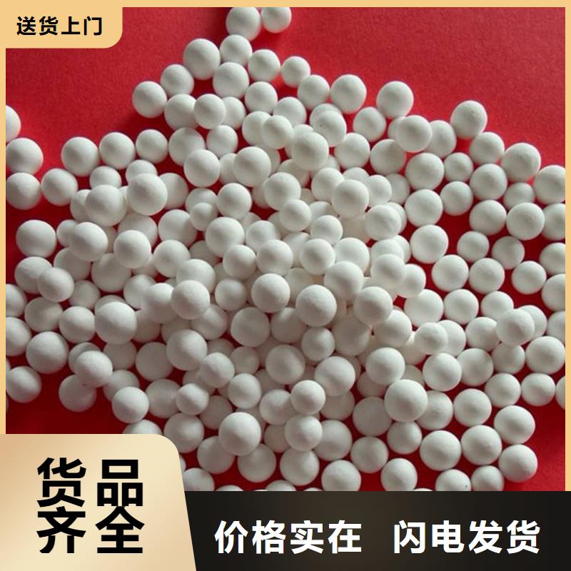 氧化锆氧化铝含铜泥回收渠道正规