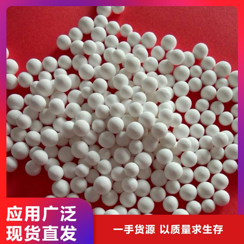 氧化锆氧化铝光伏板回收上门快