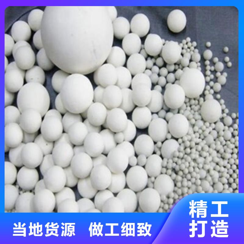 氧化锆氧化铝上门收购