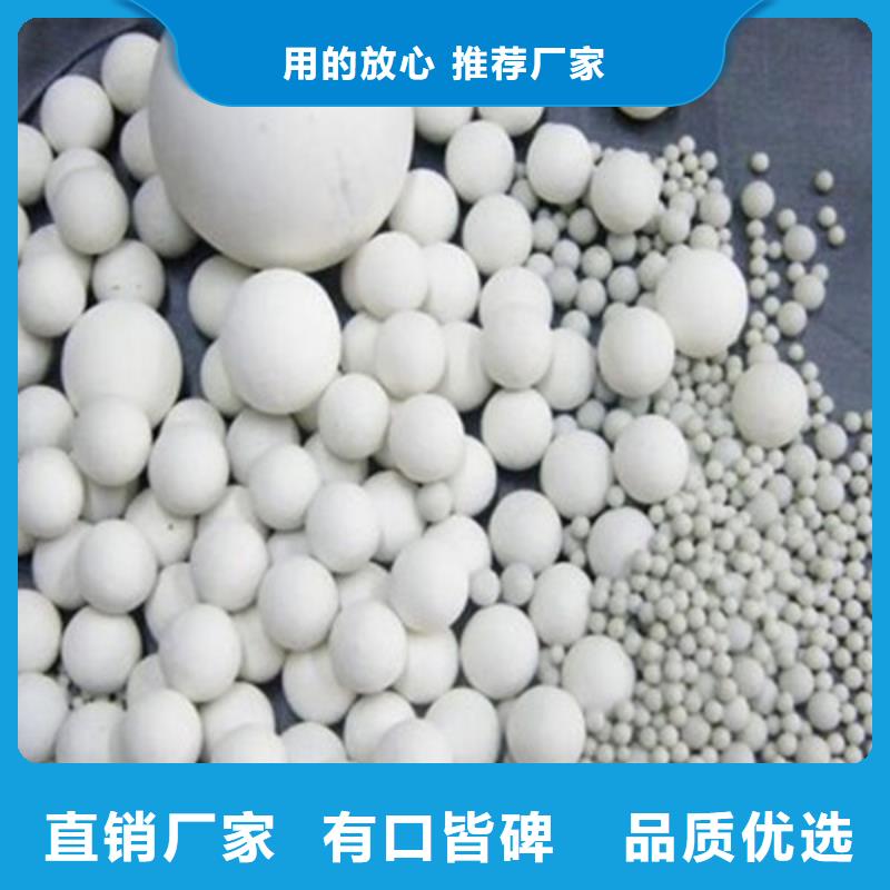 氧化锆氧化铝,含铜泥回收上门快