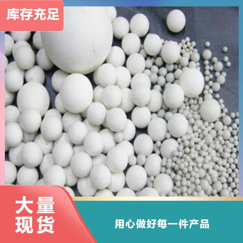 氧化锆氧化铝,太阳能光伏板回收厂家诚信高价