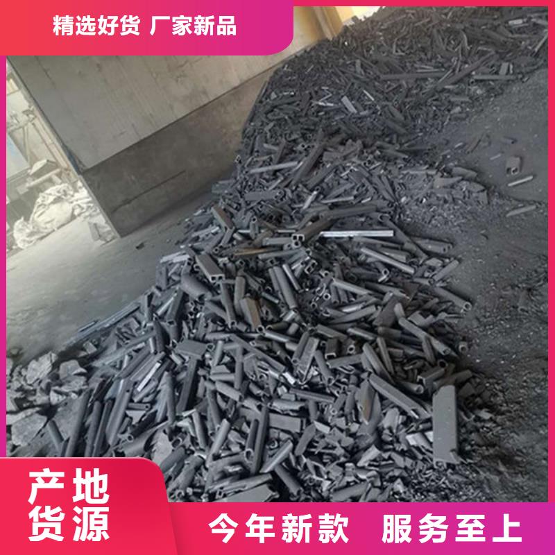 氧化锆氧化铝光伏板回收实力雄厚