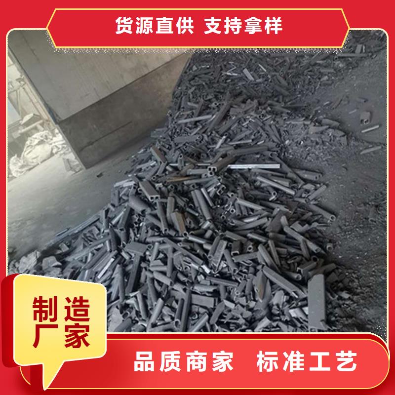 氧化锆氧化铝含铜污泥回收批量回收