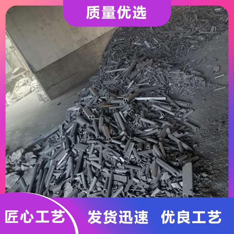 氧化锆氧化铝,太阳能发电板回收厂家上门回收