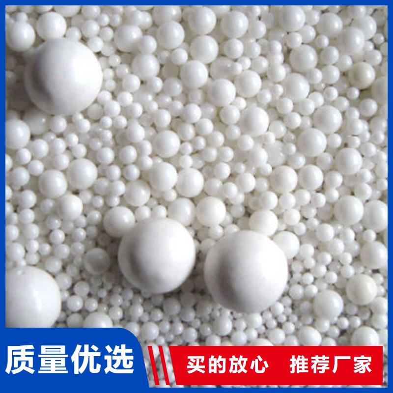 氧化锆氧化铝含铜污泥回收批量回收