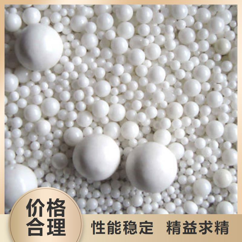 氧化锆氧化铝_含铜污泥回收厂家回收