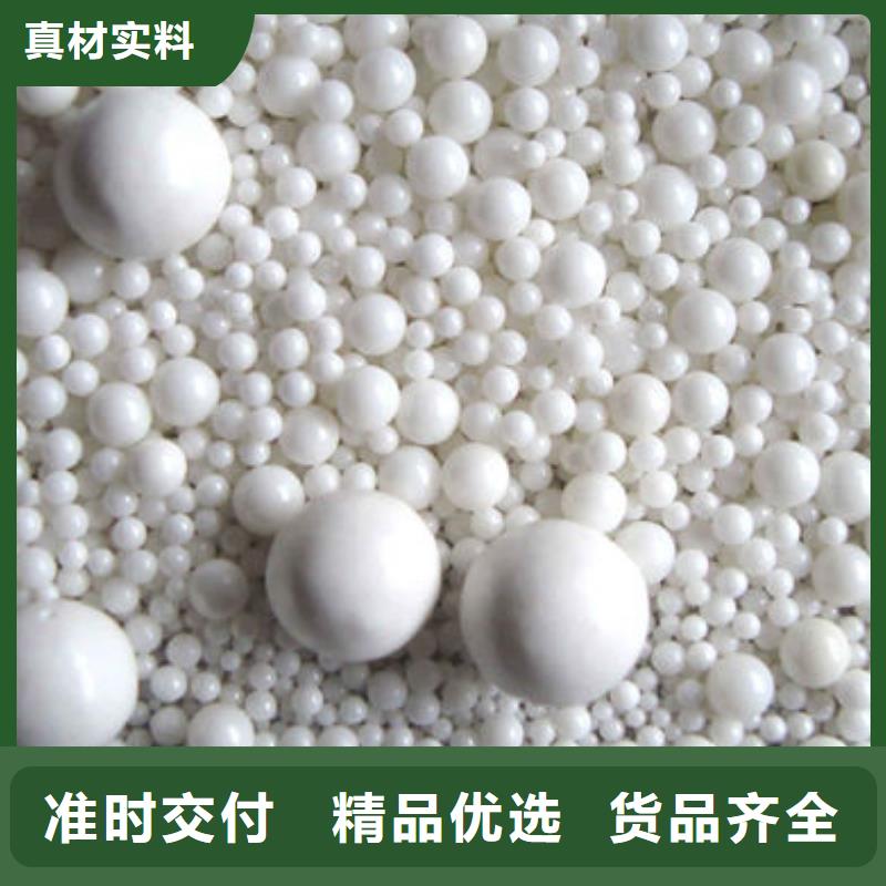 氧化锆氧化铝上门收购