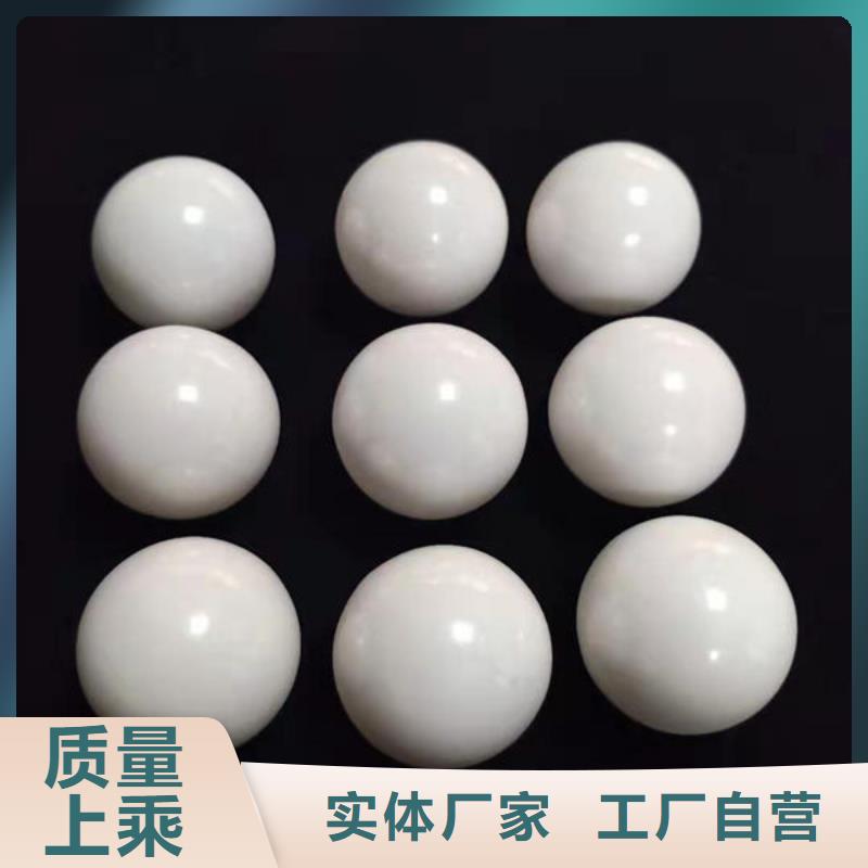 氧化锆氧化铝,太阳能发电板回收厂家上门回收