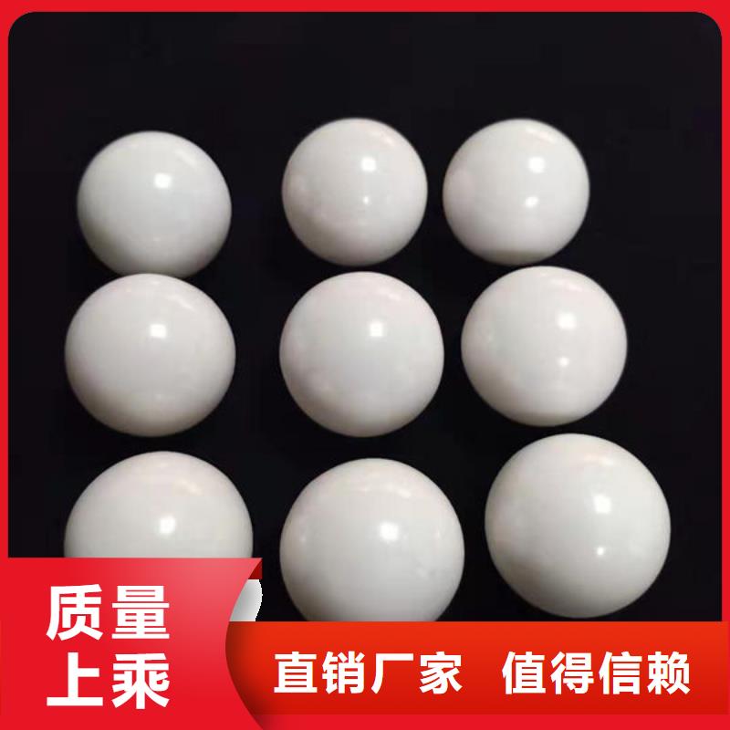氧化锆氧化铝太阳能光伏板回收出价高