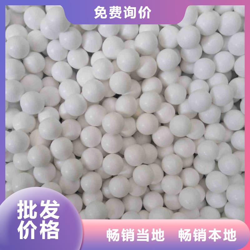氧化锆氧化铝太阳能光伏板回收出价高