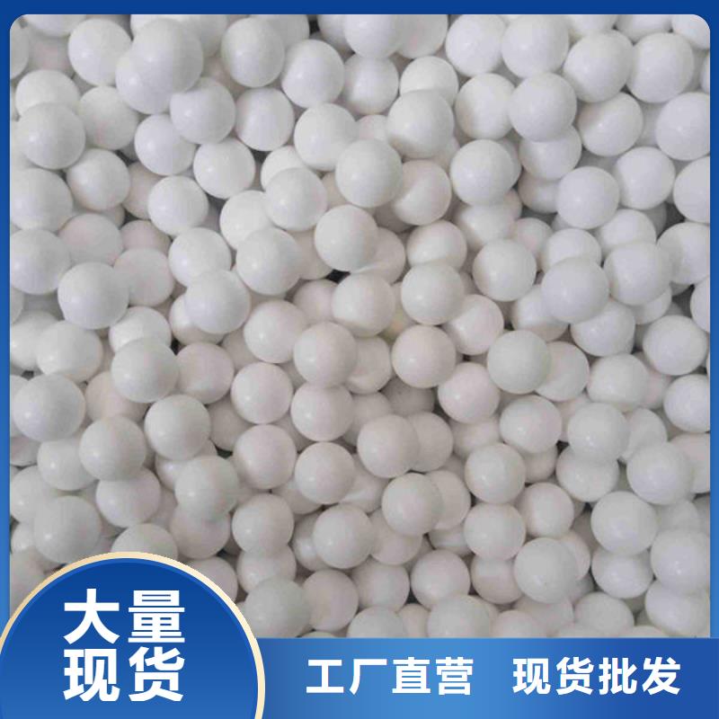 氧化锆氧化铝,太阳能发电板回收厂家上门回收
