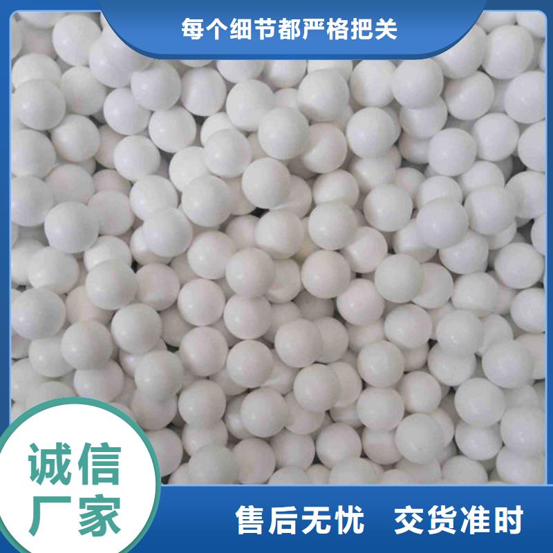 【氧化锆氧化铝回收二手光伏板大量回收】