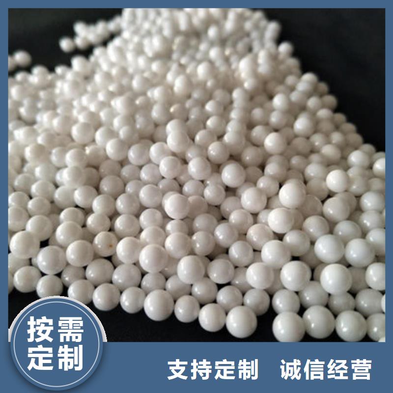 氧化锆氧化铝含铜污泥回收批量回收